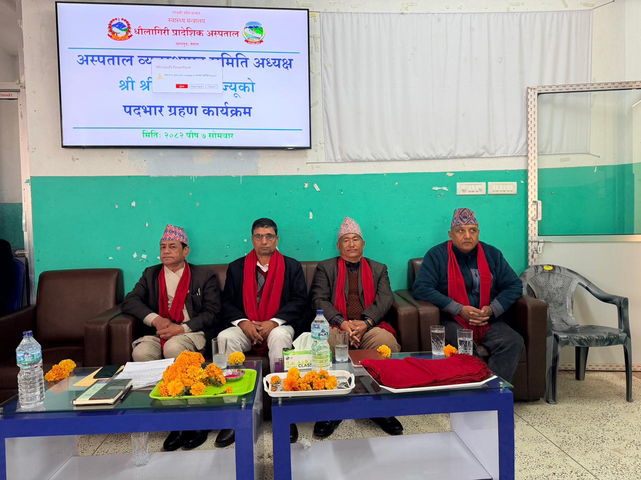 Inauguration ceremony